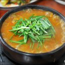 어탕국수 - 전주시 완산구 중화산로 103 | 어탕국수