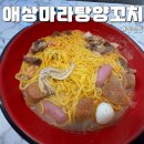 유림로(남) 이미지