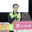 포곡-19 이미지