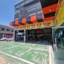 티스테이션창원신월점 이미지