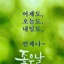 라솔