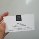 수연헤어샵 네이버블로그