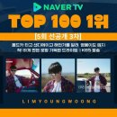 올드히어로 이미지