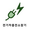 세븐일레븐 신봉리점 이미지