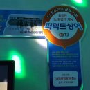 TJ 퍼펙트 싱어 동전노래연습장 이미지
