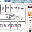 호수공원사거리 이미지