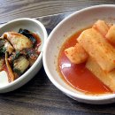 마이산피순대 이미지