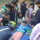 동내초등학교 병설유치원 이미지