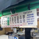 아리시장약국 이미지