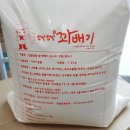 황제당 이미지