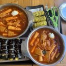 인동36길-16 이미지