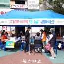 계룡시치매안심센터 이미지