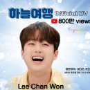 하늘비디오