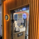 김사부샤브샤브무한리필 | 편편집 신림역점 편백찜 & 샤브샤브 무한리필 '내돈내산' 후기