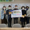 입암초등학교 영남타임즈
