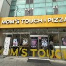 [맘스터치 양천목동로데오점]