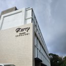 5인가족 | 오키나와 북부 숙소, 캐리콘도 추라우미 5인가족 후기