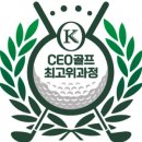 태광 노래연습장 이미지