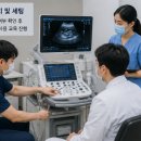 (주)우리메디텍 네이버블로그