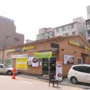 사계진미 - 마포구 와우산로29바길 5 | 사계진미