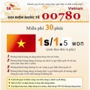 Miễn phí 30 phút [ SK 국제전화 ] 베트남 전용 누구나 30분 무료통화 제공 - 국내최저 요금 이미지