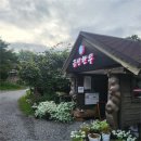 고령금산한우 이미지