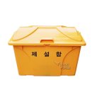 월드리빙