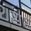 (주)인가온 이미지