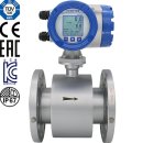 동우전자 이미지