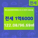 스타트 공인중개사사무소 이미지