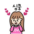 신영자동차정비 이미지