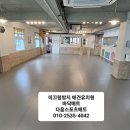 도그레이 이미지