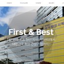 에이스건설 이미지