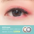 다비치 안경 평택점 이미지