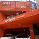 남산 | 서울 남산타워 돈까스 맛집 101번지 남산돈까스 남산본점 내돈내산 후기