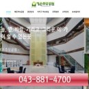 추모의집 이미지