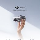 플라이드론촬영