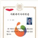화성아름마을 이미지