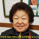 소리샘보청기강북난청센터 이미지