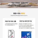 수다협동조합 이미지