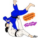 여의도유도관 이미지