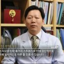 경희참조은한의원 이미지