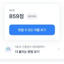 케이씨비 이미지