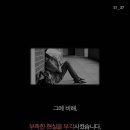 가재울고등학교 이미지