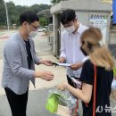 복주여자중학교 이미지