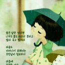 정미숙