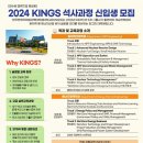 K인력 이미지
