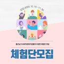 비엠비브러쉬엠블랑