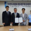 행정사법인 백상 오마이건설뉴스