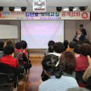 의령군종합사회복지관 이미지